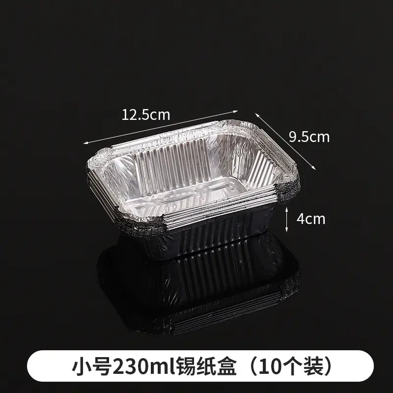 Rectangular Aluminum Foil BBQ Boxes Heat Proof Takeaway - Image 5