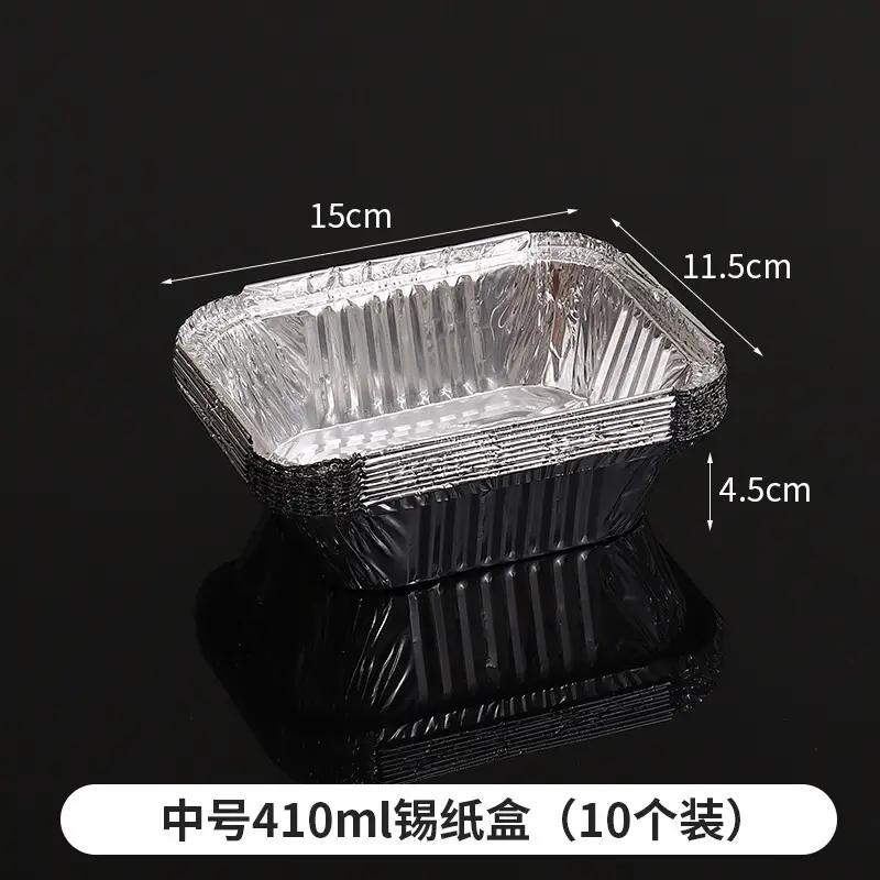 Rectangular Aluminum Foil BBQ Boxes Heat Proof Takeaway - Image 6