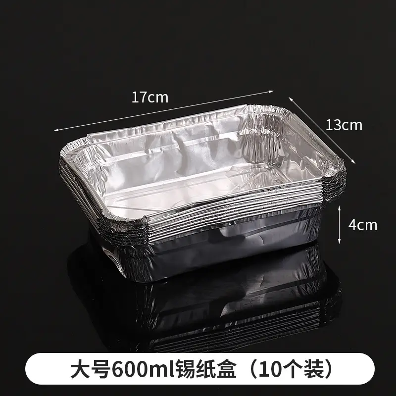 Rectangular Aluminum Foil BBQ Boxes Heat Proof Takeaway - Image 7