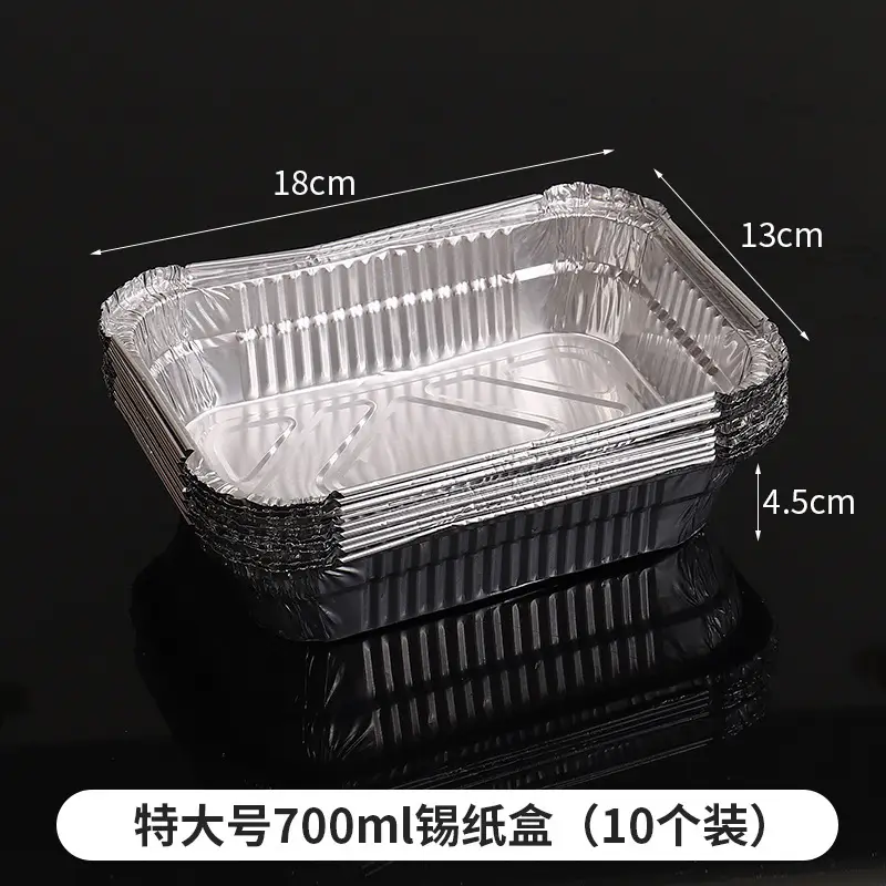Rectangular Aluminum Foil BBQ Boxes Heat Proof Takeaway - Image 8