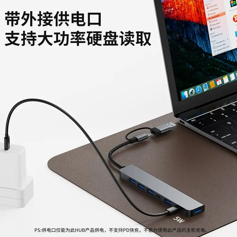 Seven-In-One Type-C Hub for Huawei MacBook - Image 3