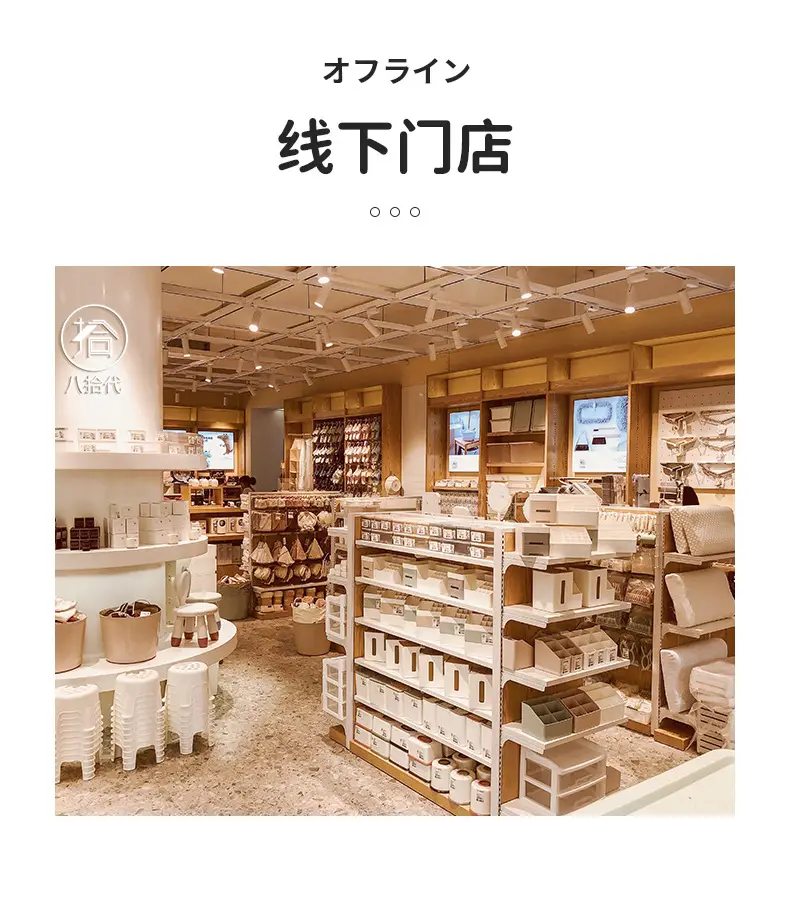素雅口杯详情790-0916_15.jpg