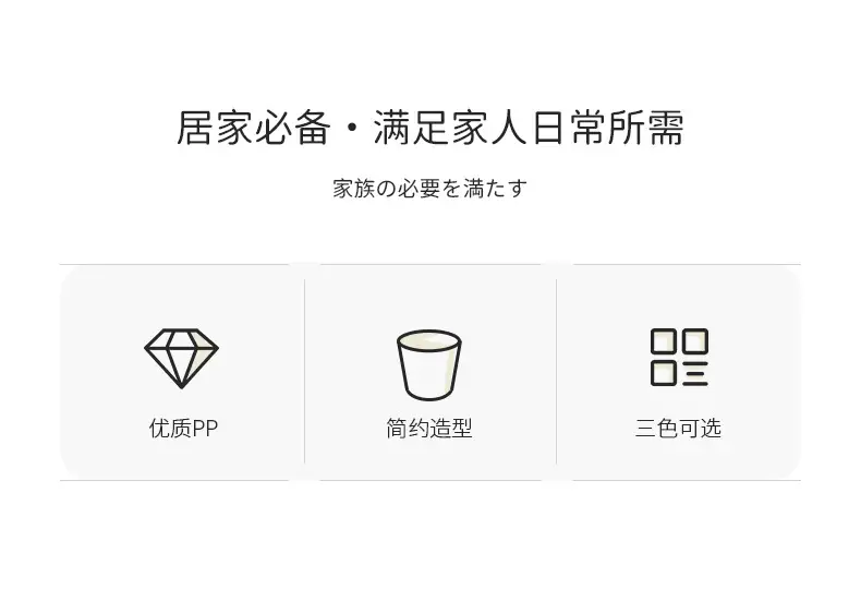 素雅口杯详情790-0916_02.jpg