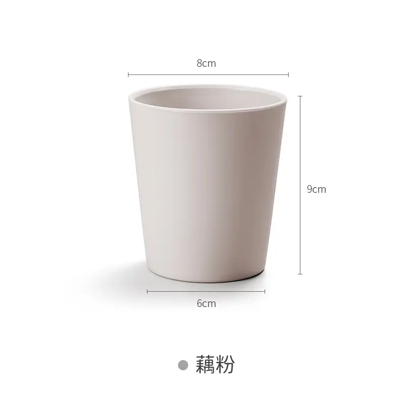 Eco-Friendly Toothbrush Cup Set 8cm High