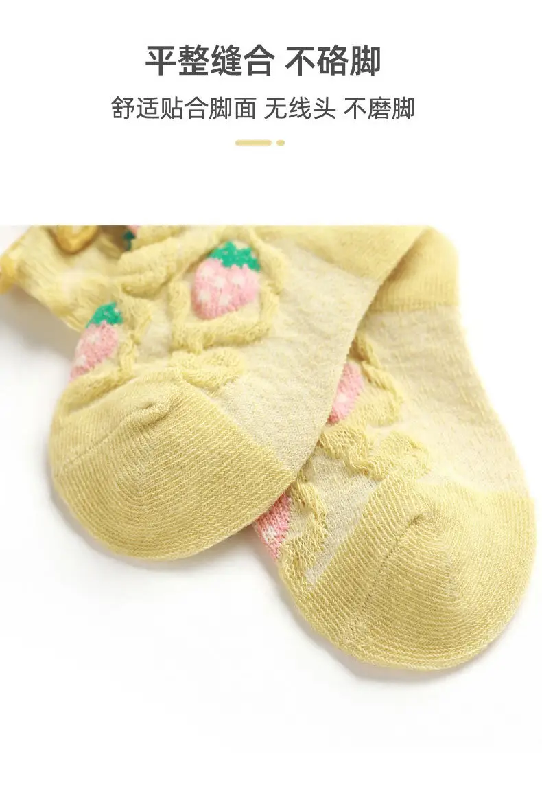 Baby Fruit Mesh Socks Light Green Cartoon Embroidered — feature 15