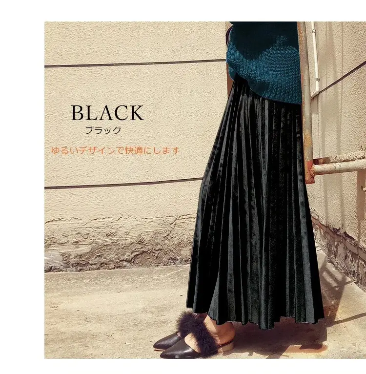 Gold Velvet Pleated Skirt Mid Length A-Line — feature 10