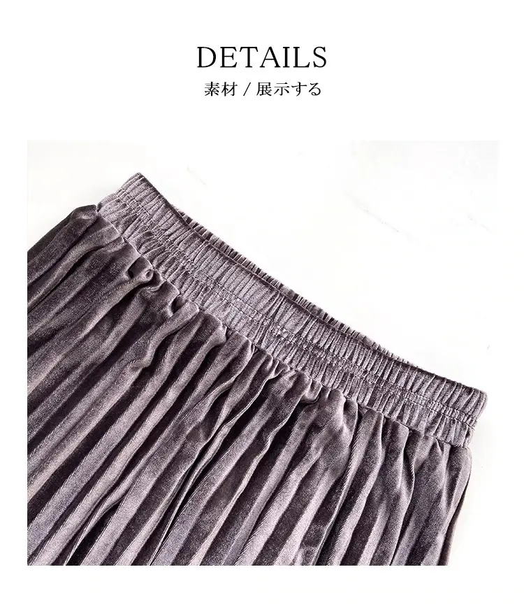 Gold Velvet Pleated Skirt Mid Length A-Line — feature 20