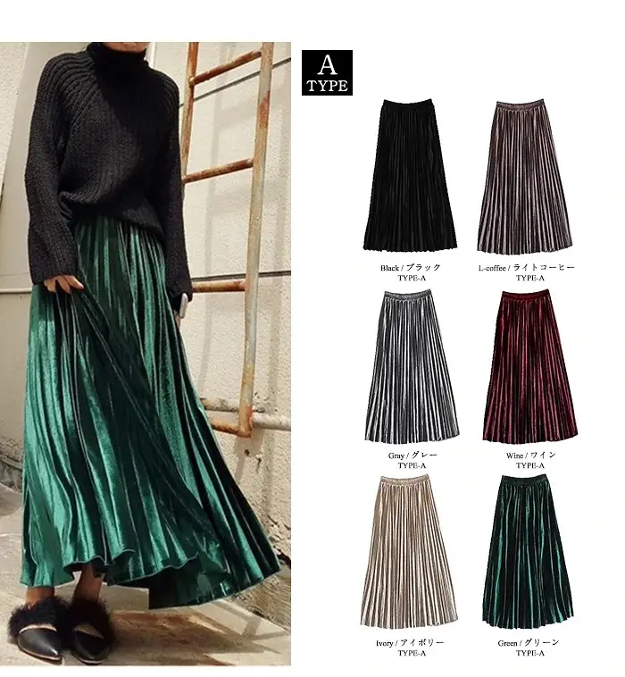 Gold Velvet Pleated Skirt Mid Length A-Line — feature 3