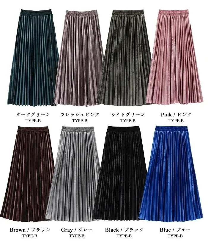 Gold Velvet Pleated Skirt Mid Length A-Line — feature 37