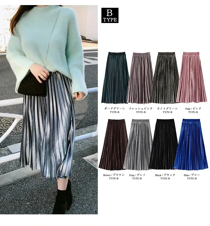 Gold Velvet Pleated Skirt Mid Length A-Line — feature 4