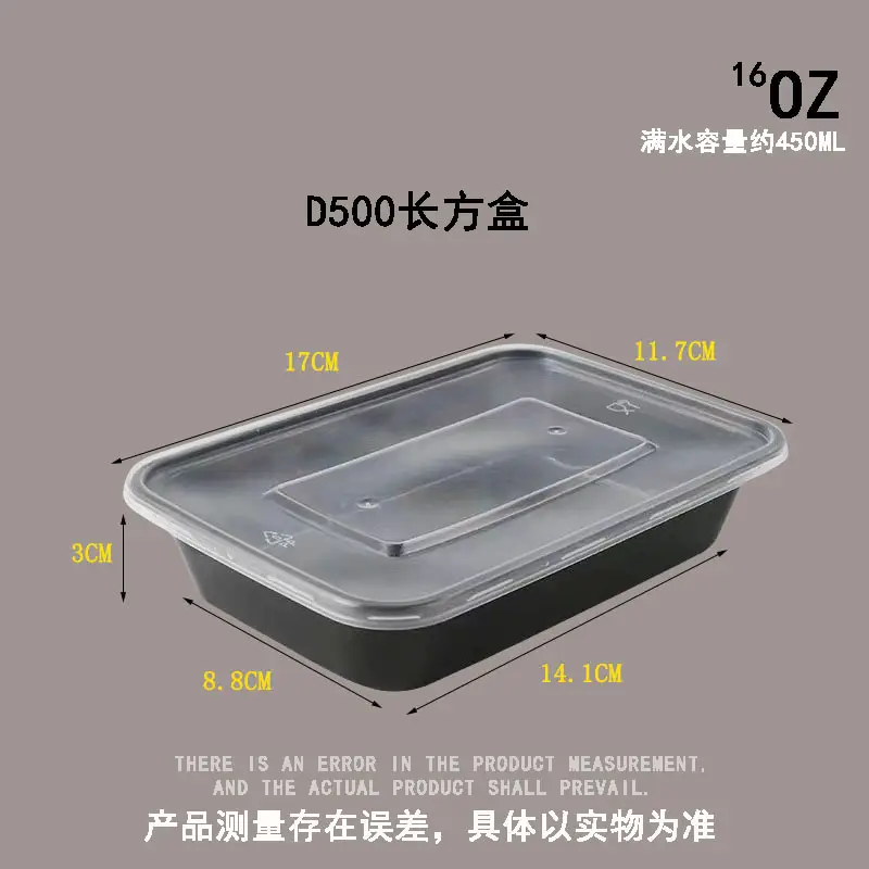 Thickened Disposable Lunch Box Rectangular Black Plastic