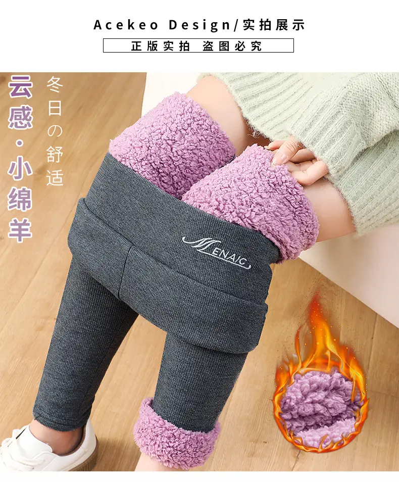 Women's Velvet Padded Warm Leggings Grey Purple — feature 1
