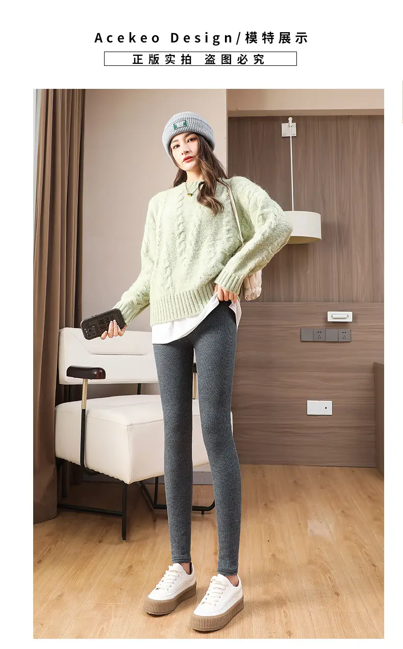 Women's Velvet Padded Warm Leggings Grey Purple — feature 11