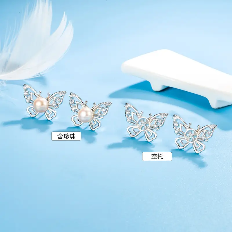 New Chinese Retro Butterfly Earrings Women's Trendy Design - Image 2