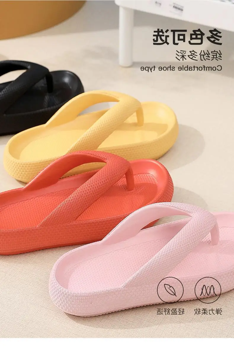 White Non-Slip Flip Flops for Women Summer Wear — feature 2