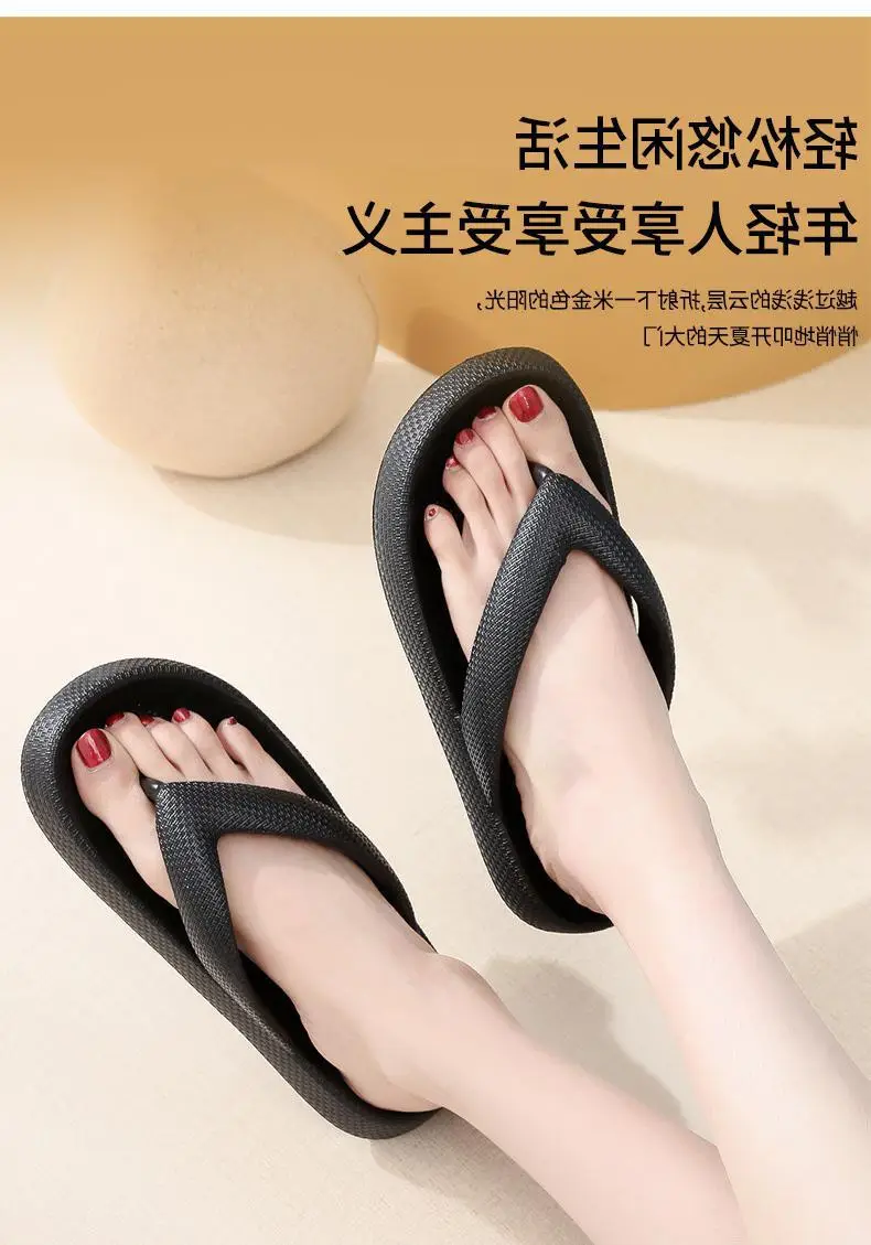 White Non-Slip Flip Flops for Women Summer Wear — feature 4