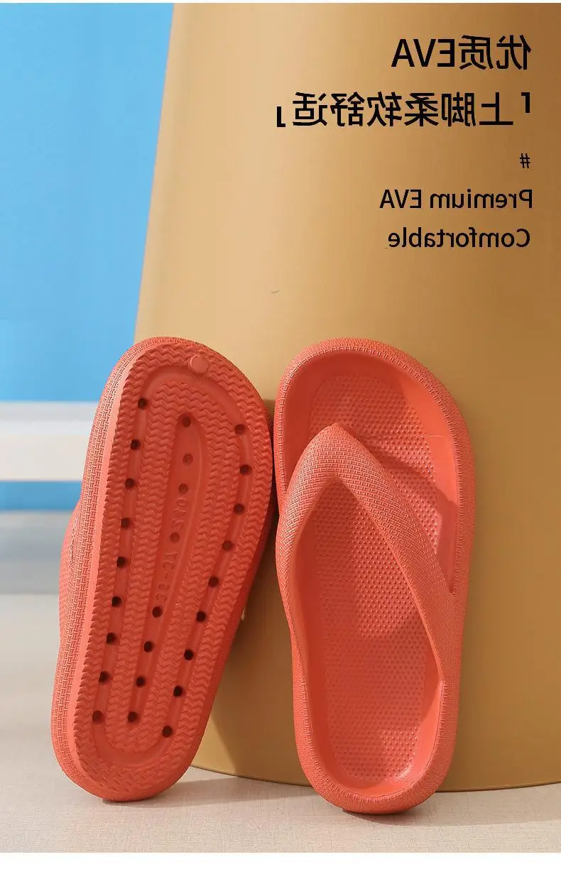 White Non-Slip Flip Flops for Women Summer Wear — feature 6