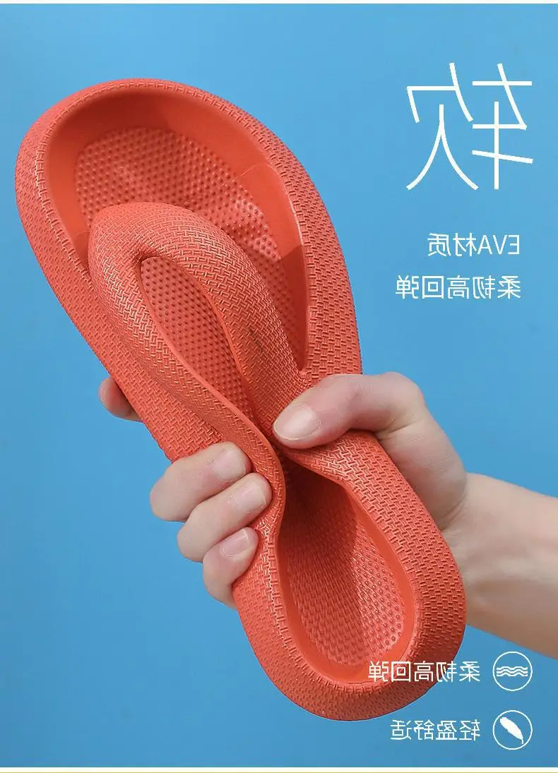 White Non-Slip Flip Flops for Women Summer Wear — feature 8