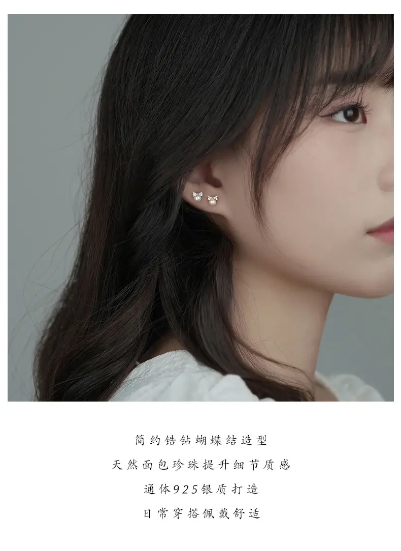 S925 Sterling Silver Bow Pearl Earrings for Women — feature 26