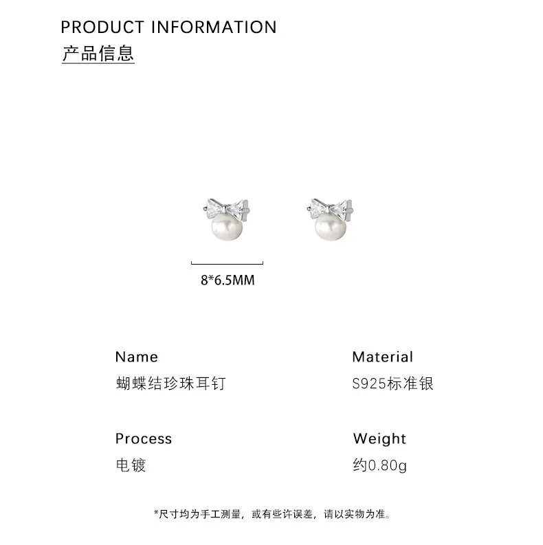 S925 Sterling Silver Bow Pearl Earrings for Women — feature 27