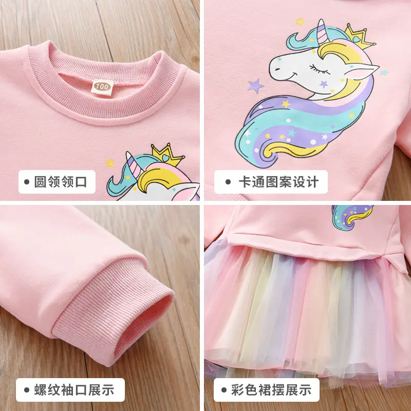 详情14.jpg