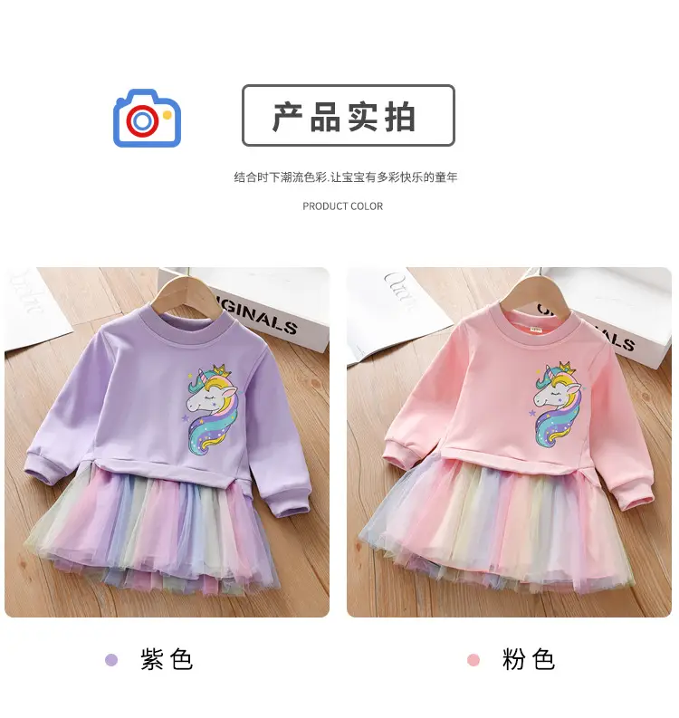 详情2.jpg