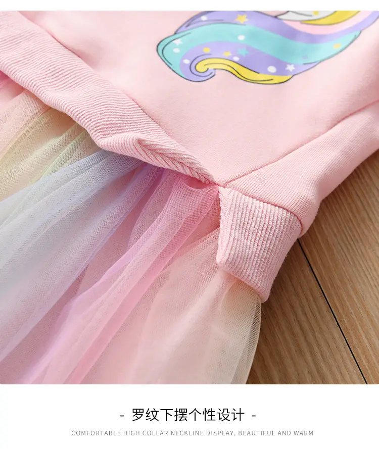 详情8.jpg