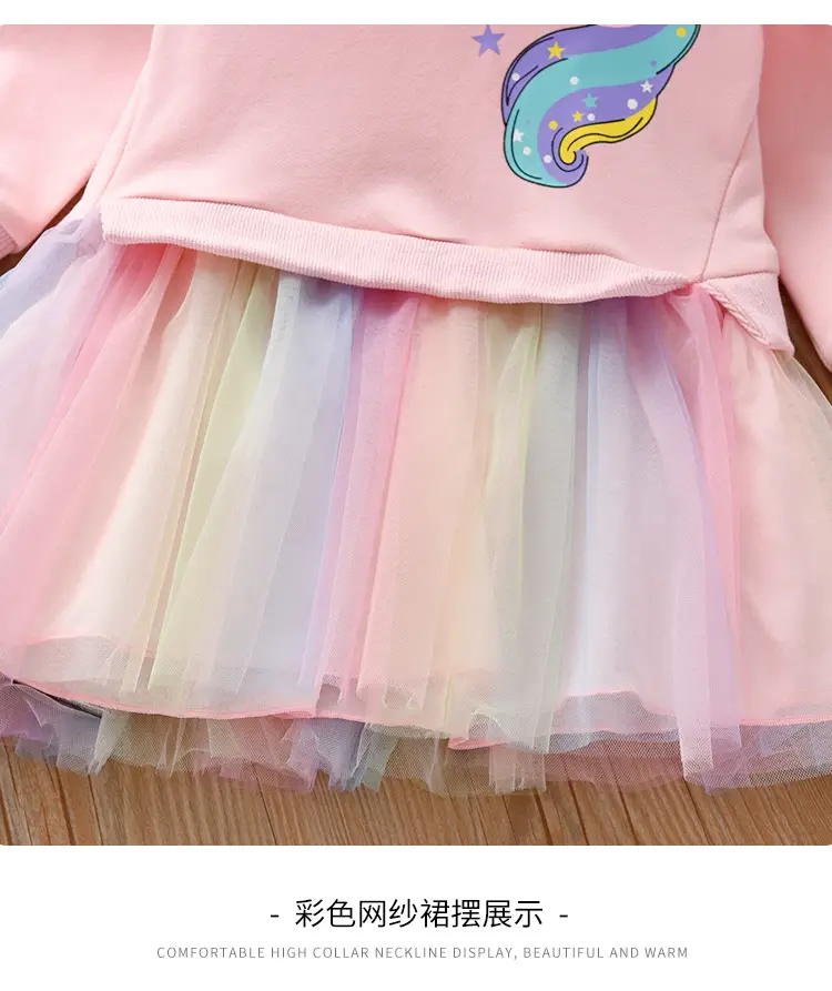 详情9.jpg