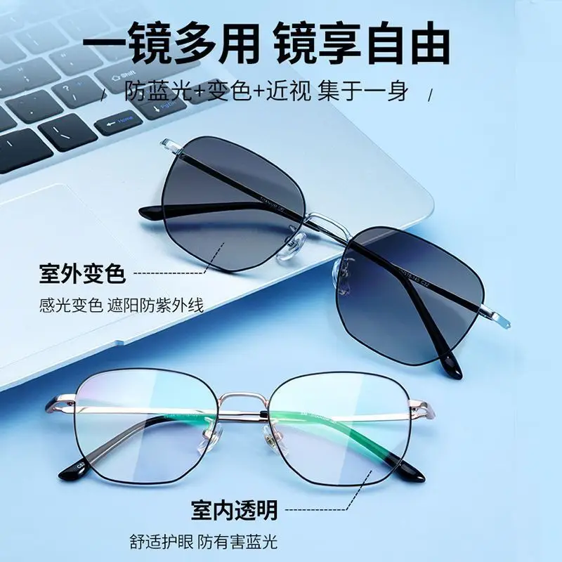 Men Color-Changing Sunglasses with Blue Lenses & Black Frame - Image 11