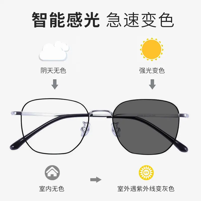 Men Color-Changing Sunglasses with Blue Lenses & Black Frame - Image 13