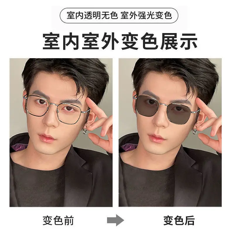 Men Color-Changing Sunglasses with Blue Lenses & Black Frame - Image 14