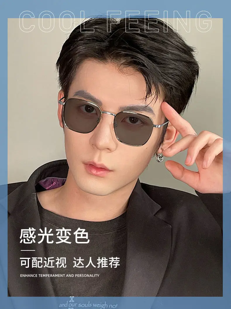 Men Color-Changing Sunglasses with Blue Lenses & Black Frame — feature 10