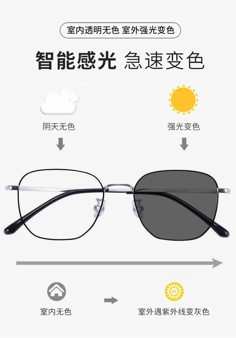 Men Color-Changing Sunglasses with Blue Lenses & Black Frame — feature 11