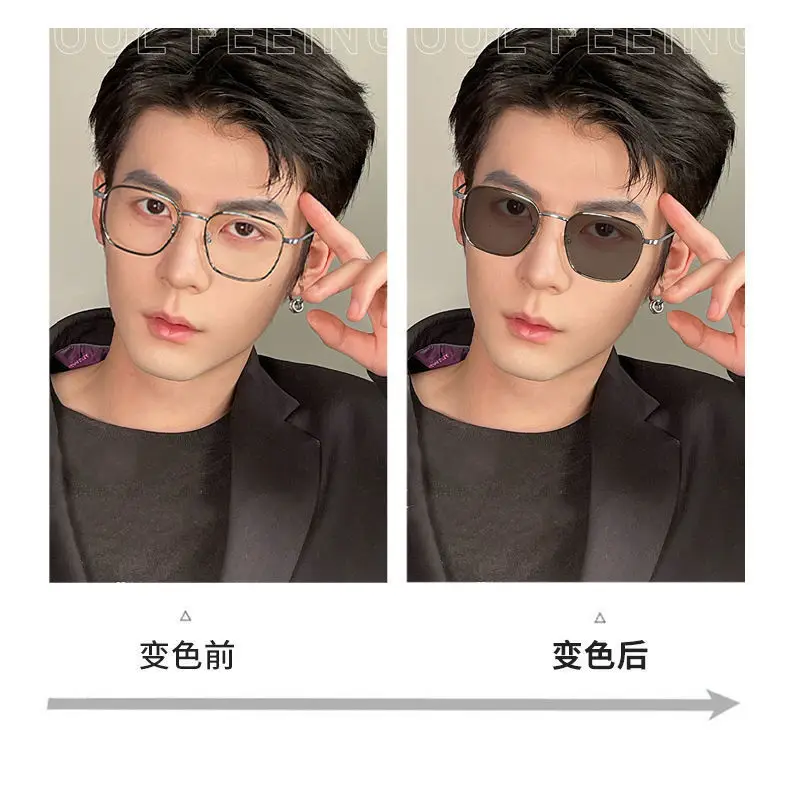 Men Color-Changing Sunglasses with Blue Lenses & Black Frame — feature 13