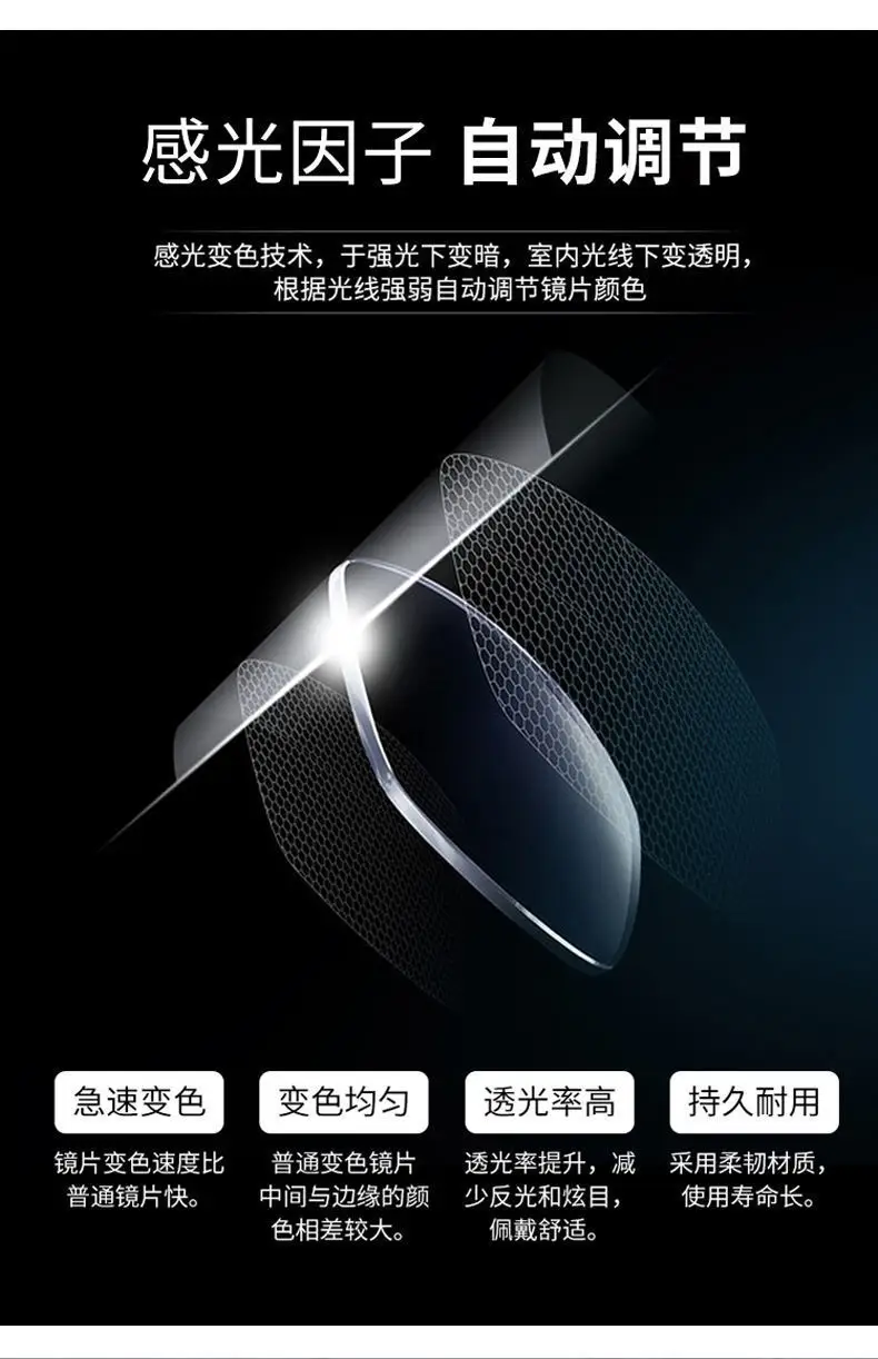Men Color-Changing Sunglasses with Blue Lenses & Black Frame — feature 15
