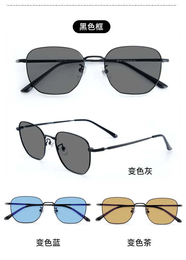Men Color-Changing Sunglasses with Blue Lenses & Black Frame — feature 19