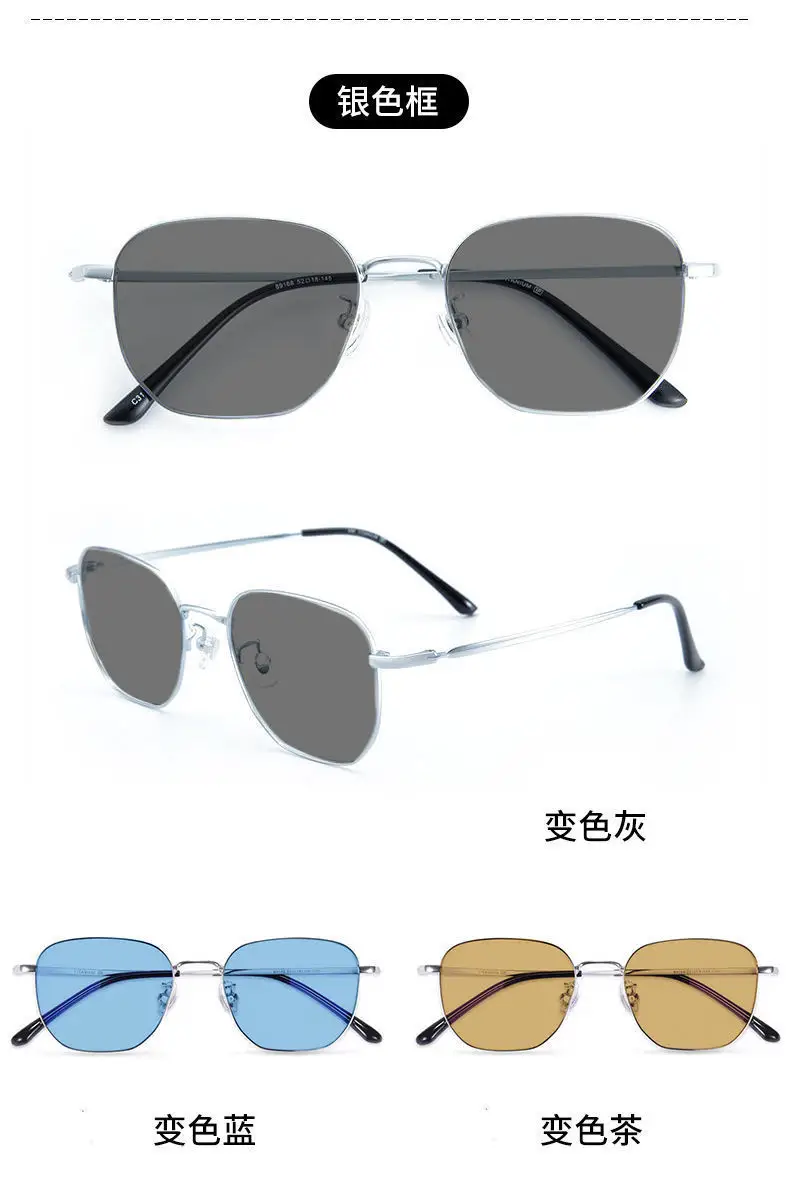 Men Color-Changing Sunglasses with Blue Lenses & Black Frame — feature 20