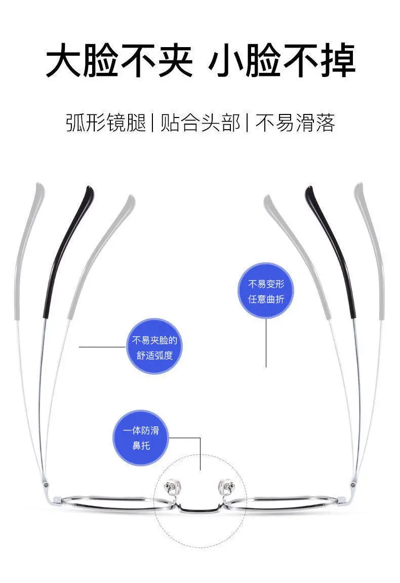 Men Color-Changing Sunglasses with Blue Lenses & Black Frame — feature 23