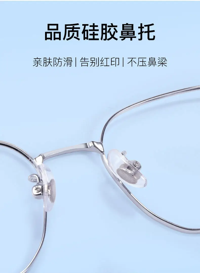 Men Color-Changing Sunglasses with Blue Lenses & Black Frame — feature 24