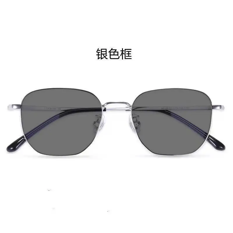 Men Color-Changing Sunglasses with Blue Lenses & Black Frame - Image 3