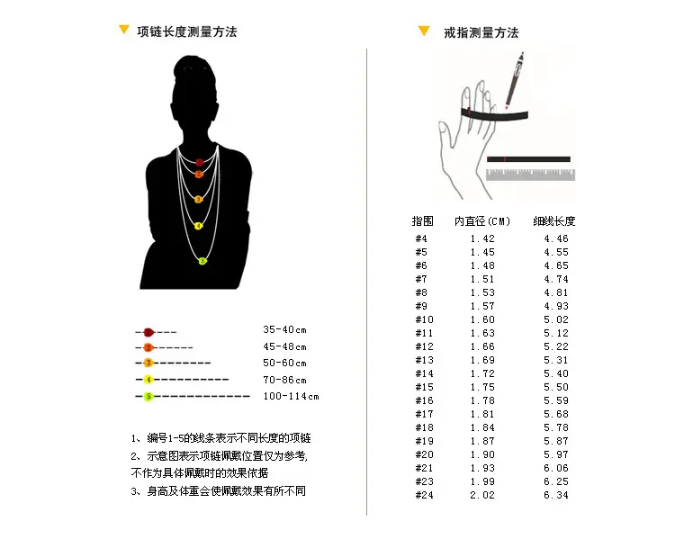 Korean Style Pearl Chain Necklace for Women — feature 58