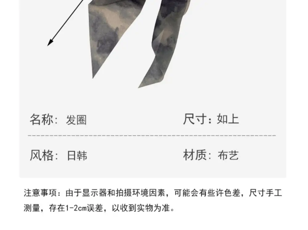详情图片_03.jpg