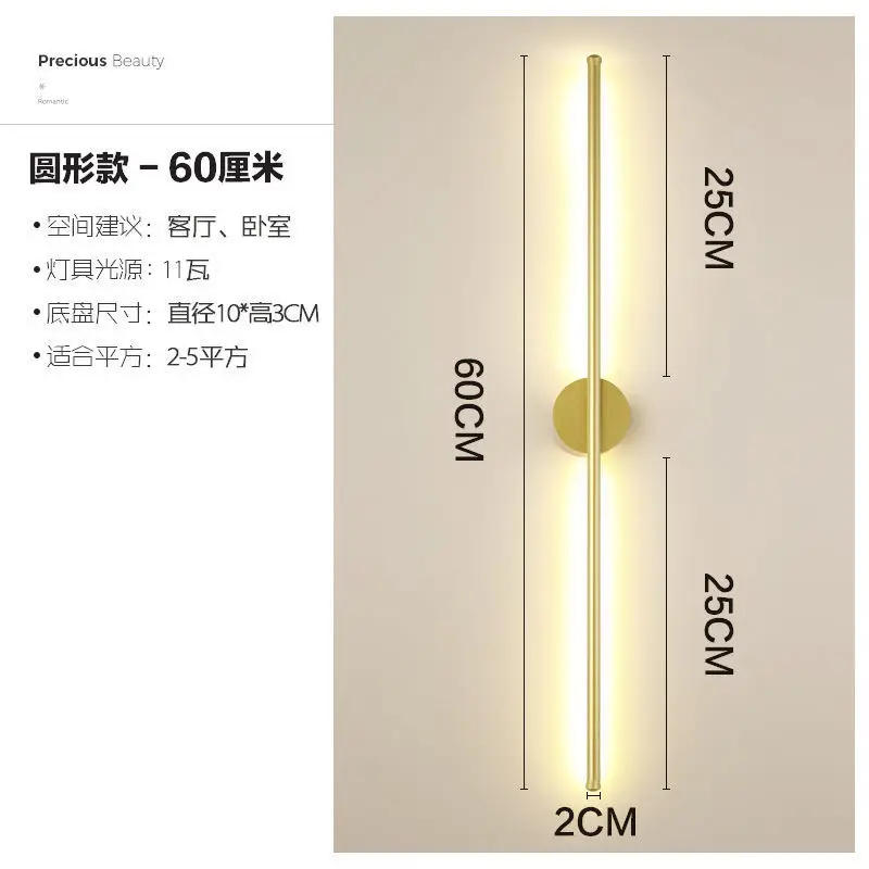 Modern Minimalist Wall Lamp Black Creative Design - Image 3