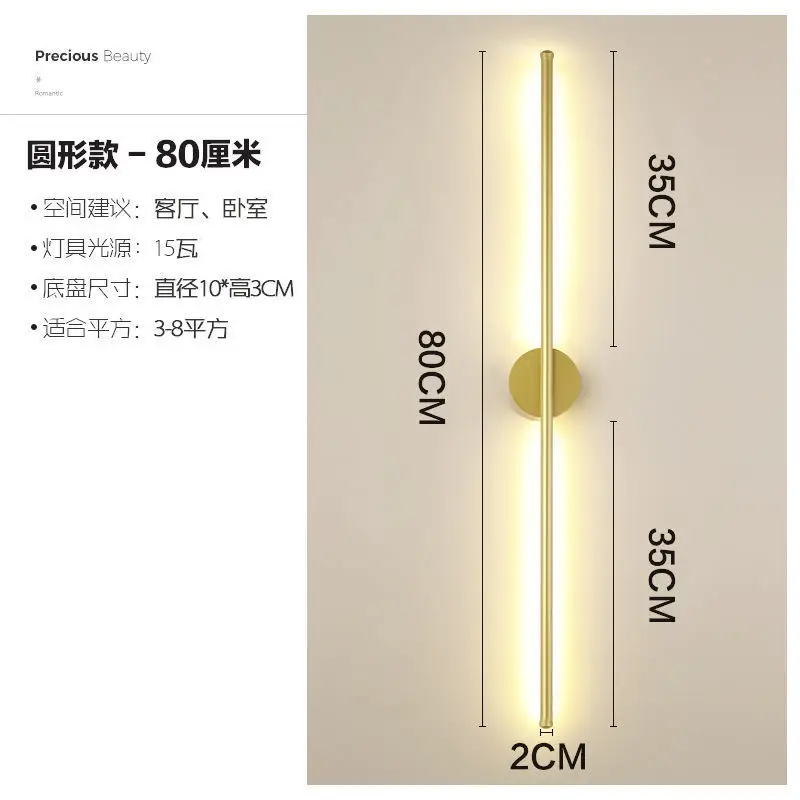 Modern Minimalist Wall Lamp Black Creative Design - Image 4