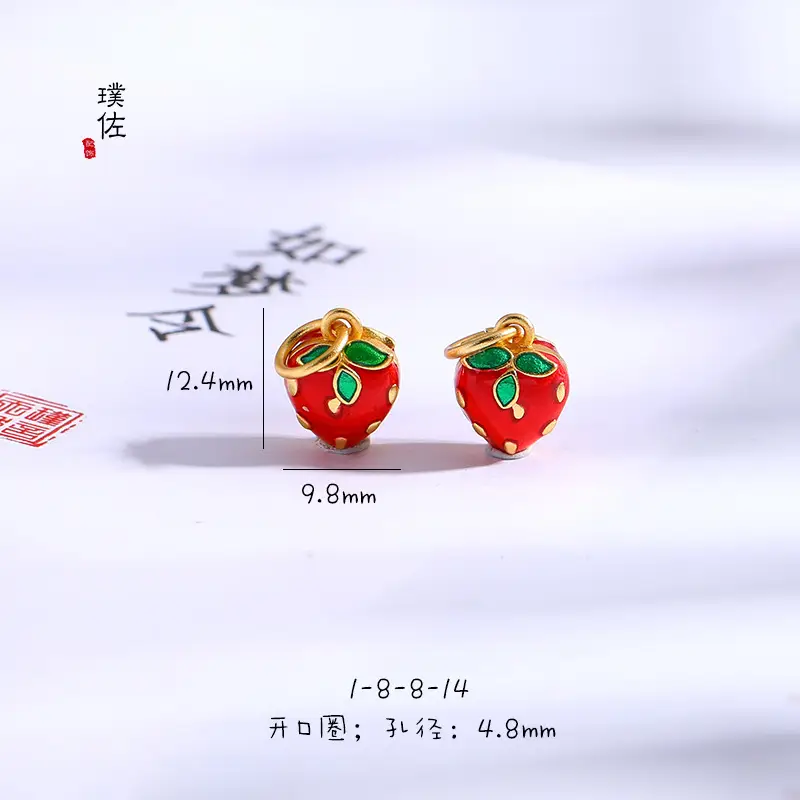 Vietnamese Sand Gold Rabbit Earrings All Year Round — feature 12