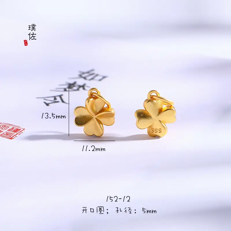Vietnamese Sand Gold Rabbit Earrings All Year Round — feature 6