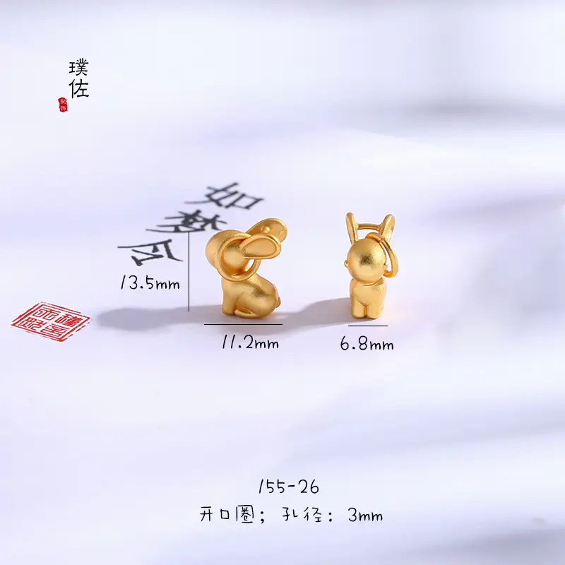 Vietnamese Sand Gold Rabbit Earrings All Year Round — feature 7
