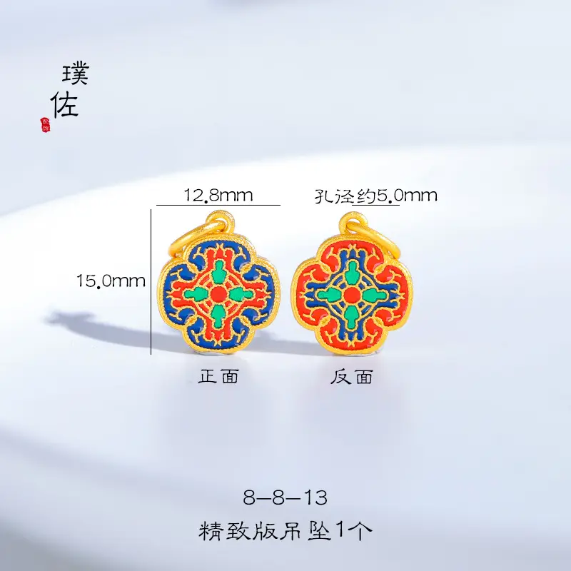 Vietnamese Sand Gold Rabbit Earrings All Year Round - Image 5