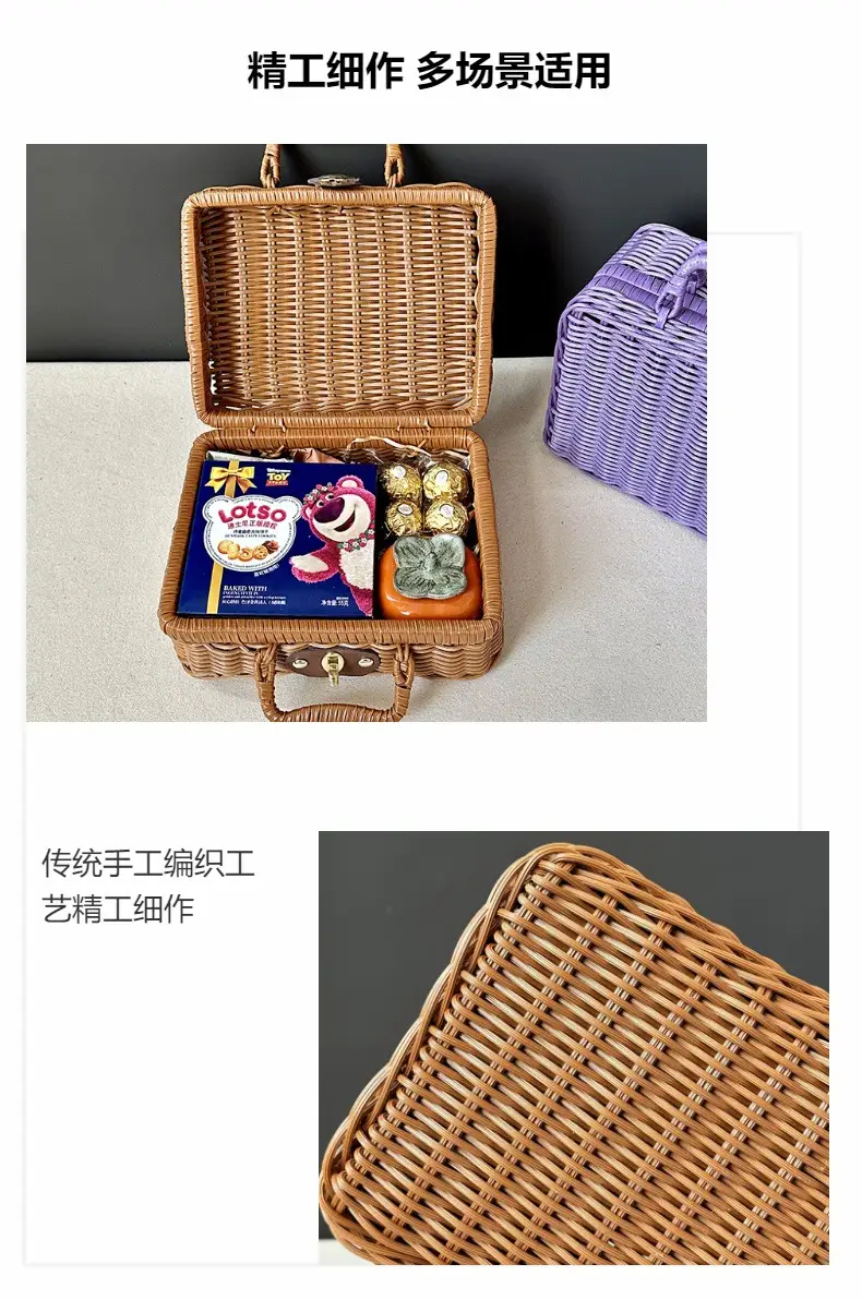 Vintage Woven Gift Box for Wedding & Outdoor Use — feature 16