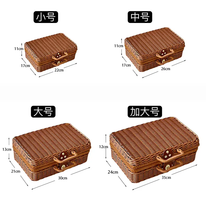 Vintage Woven Gift Box for Wedding & Outdoor Use — feature 6